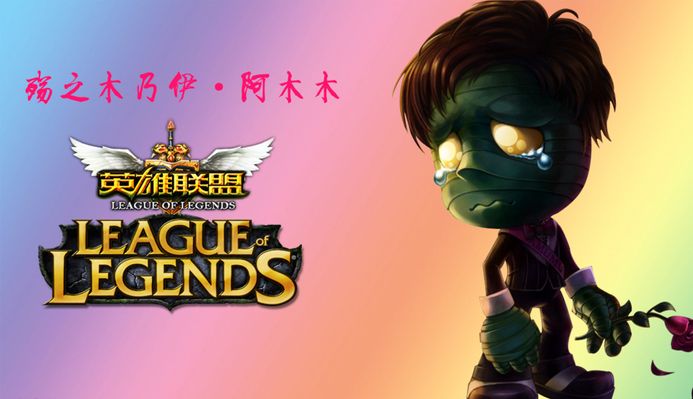 体竞争力与