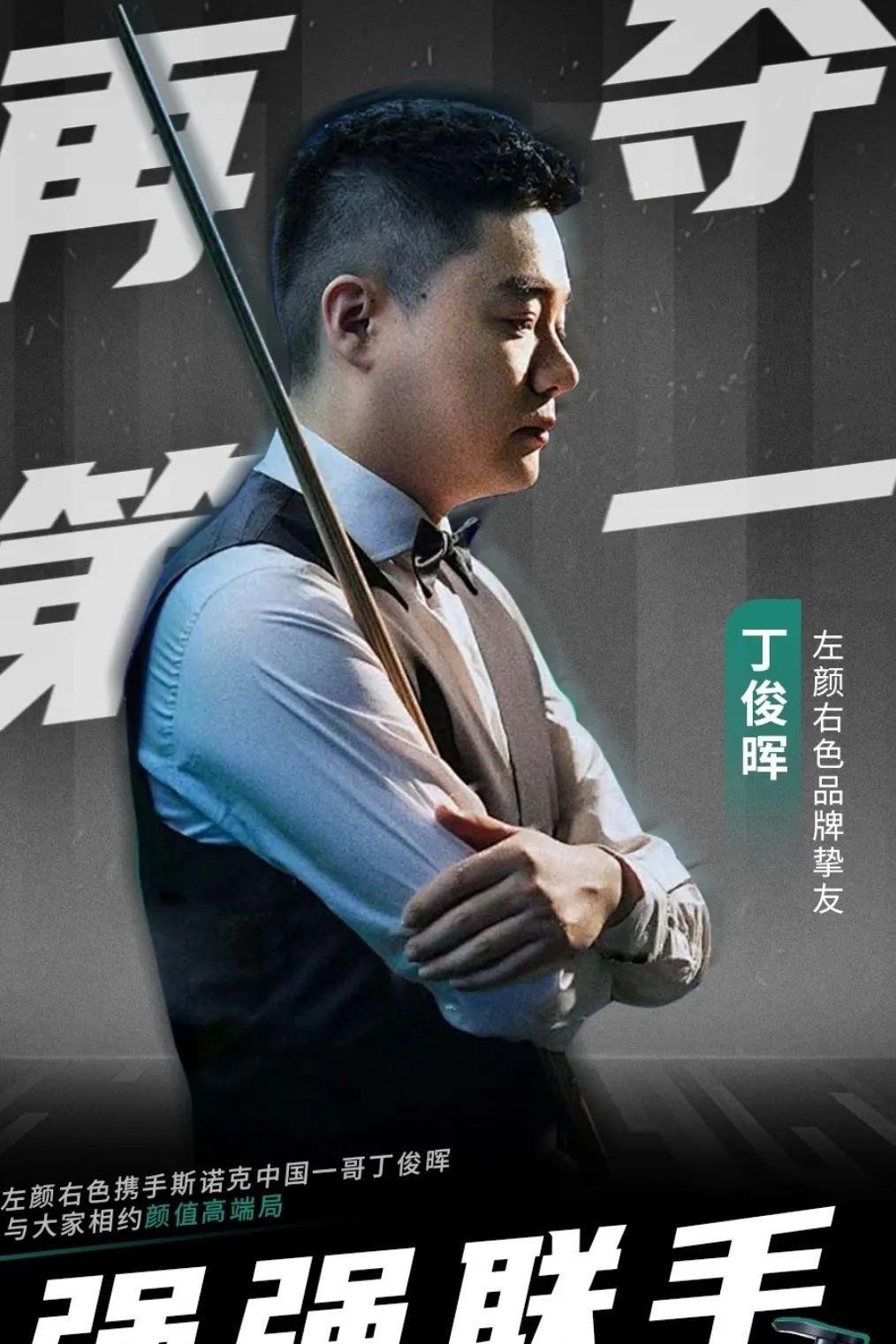 你要我接着 你要我接着