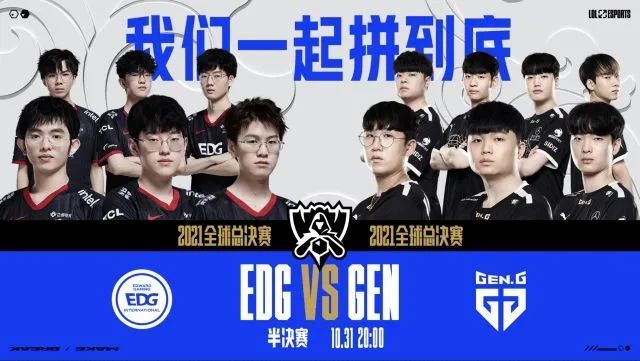 秀运动员的 秀运动员的