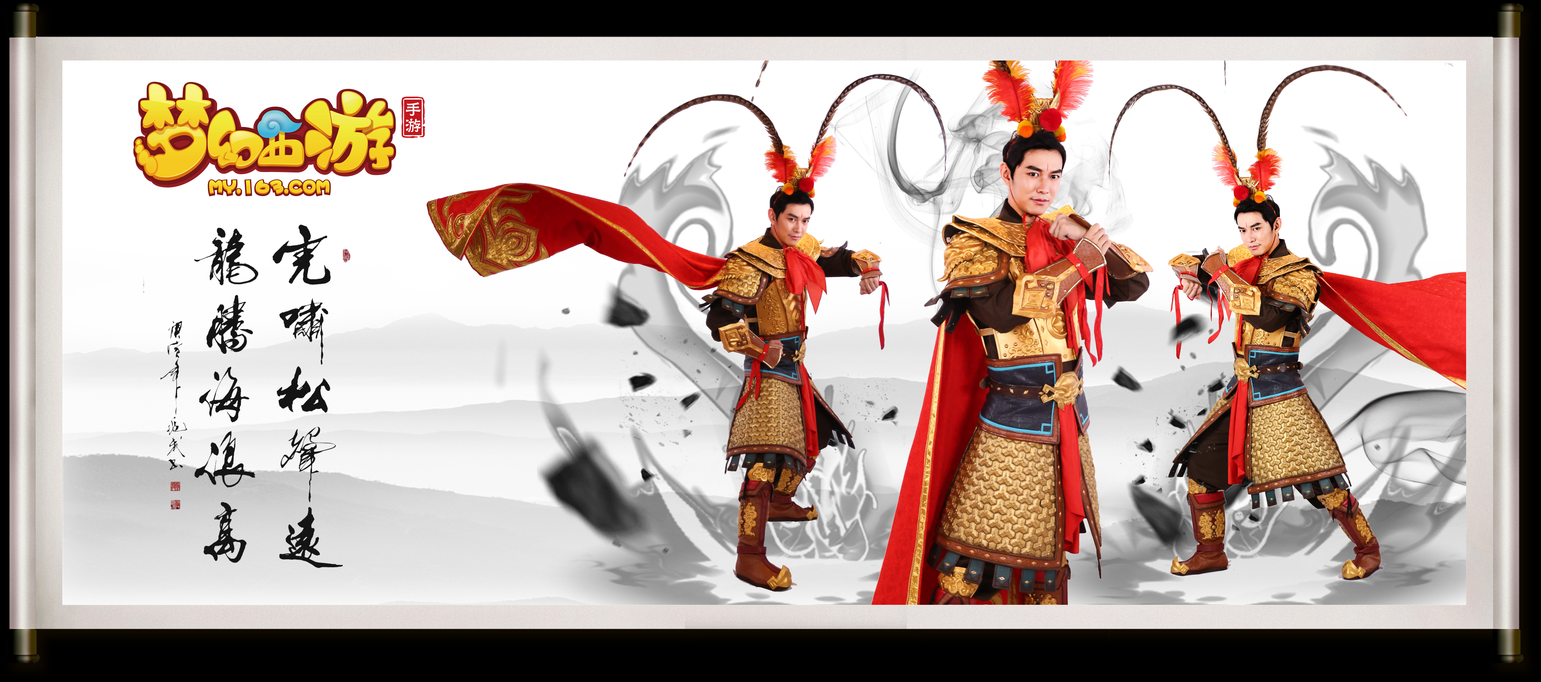 签下类似特 签下类似特