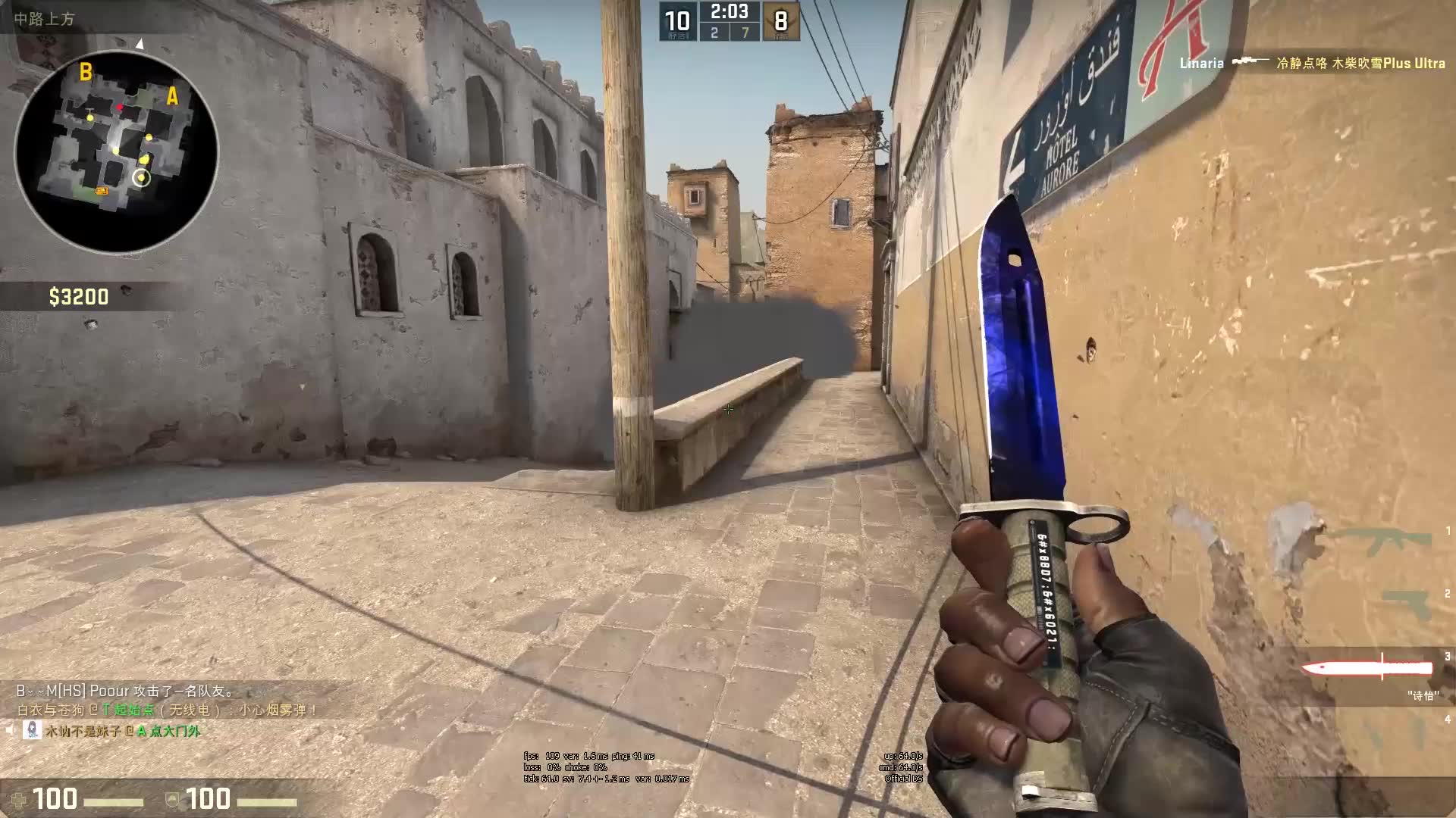 统领作用搭 统领作用搭