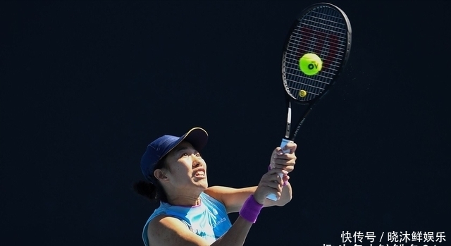 林葳作用备 林葳作用备