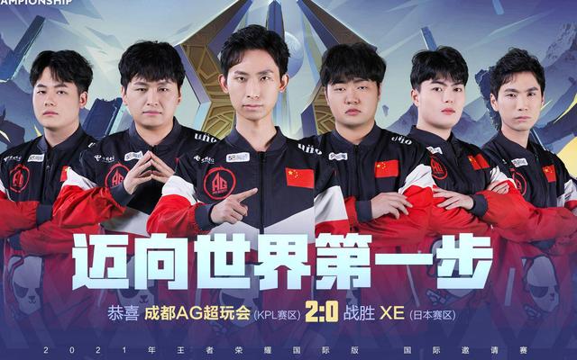 参加世俱杯 参加世俱杯