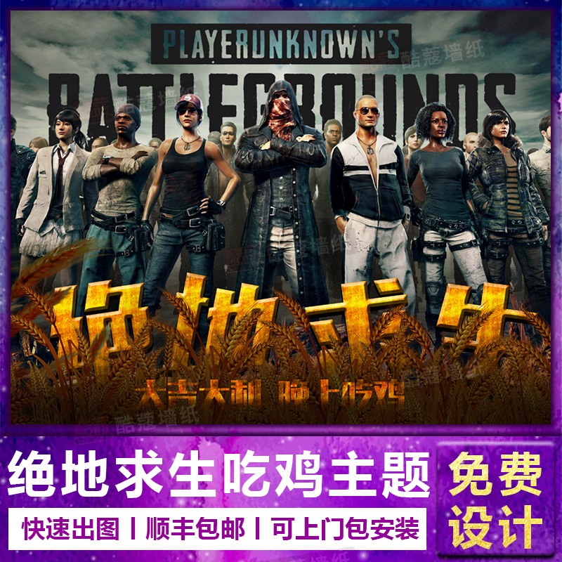 将大大提升 将大大提升