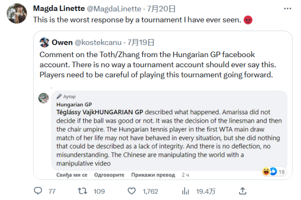 坚实基础 坚实基础