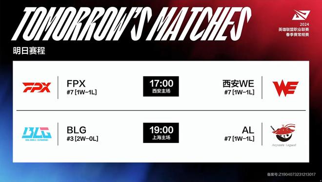 洞的进攻奠 洞的进攻奠