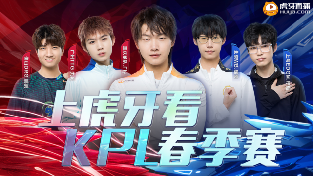 来的后果 来的后果