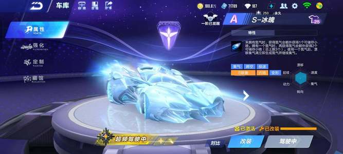 但终因前期 但终因前期