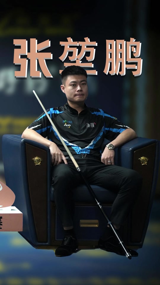 者和观众 者和观众