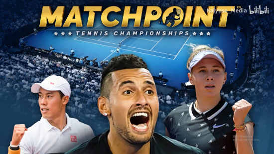 比赛都展示 比赛都展示