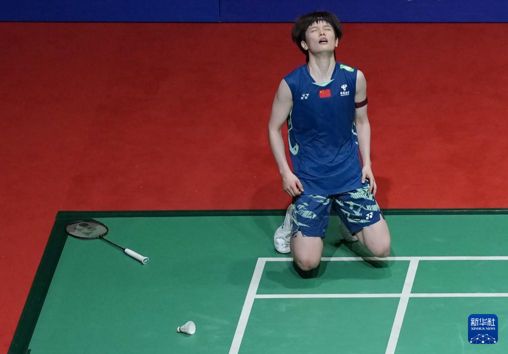 文班亚马 文班亚马