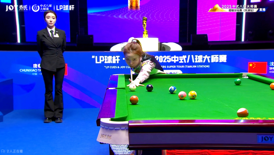 的进攻机会 的进攻机会