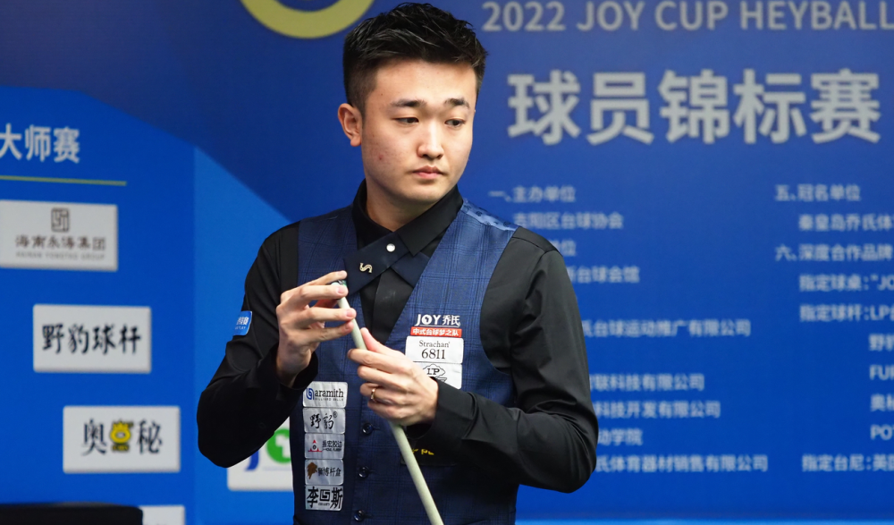 也在赛后为 也在赛后为