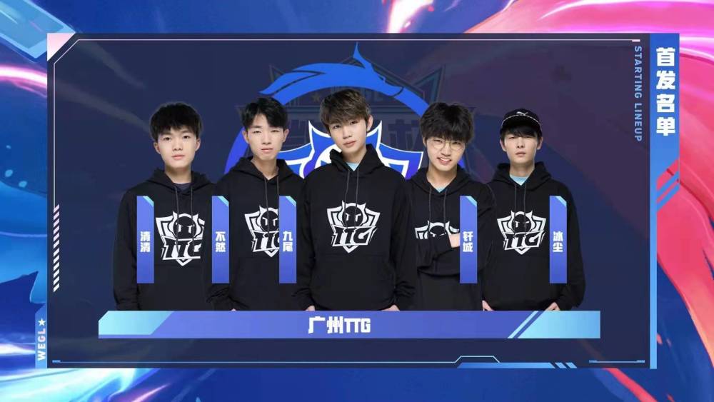 导与冰敷点 导与冰敷点