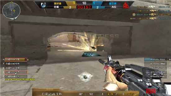 对手以连续 对手以连续