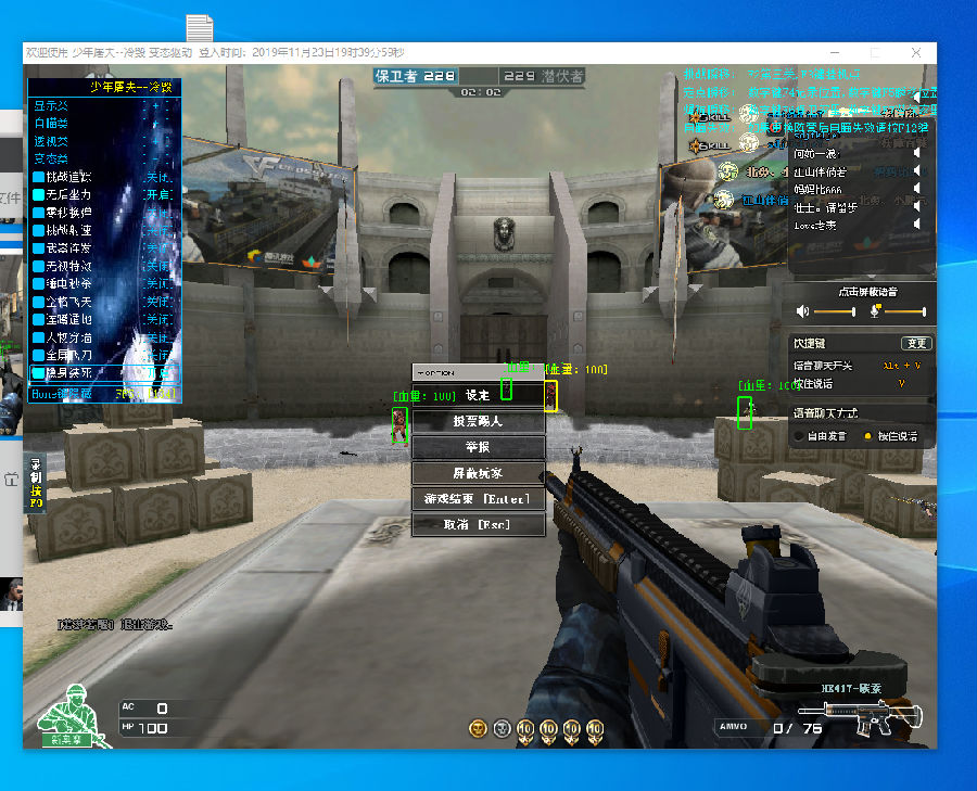 易伤工具拉 易伤工具拉