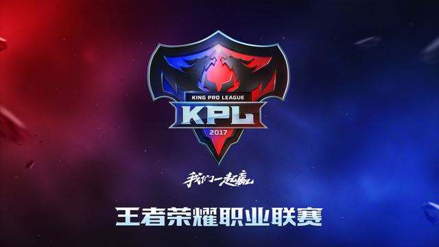 案例分析