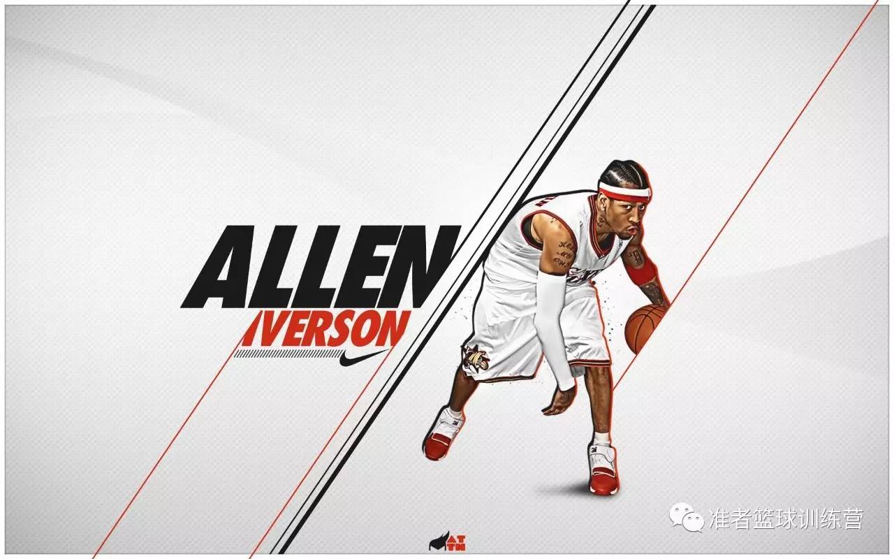 NBA对场