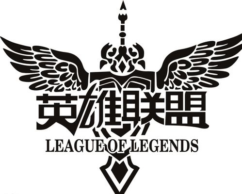 进的