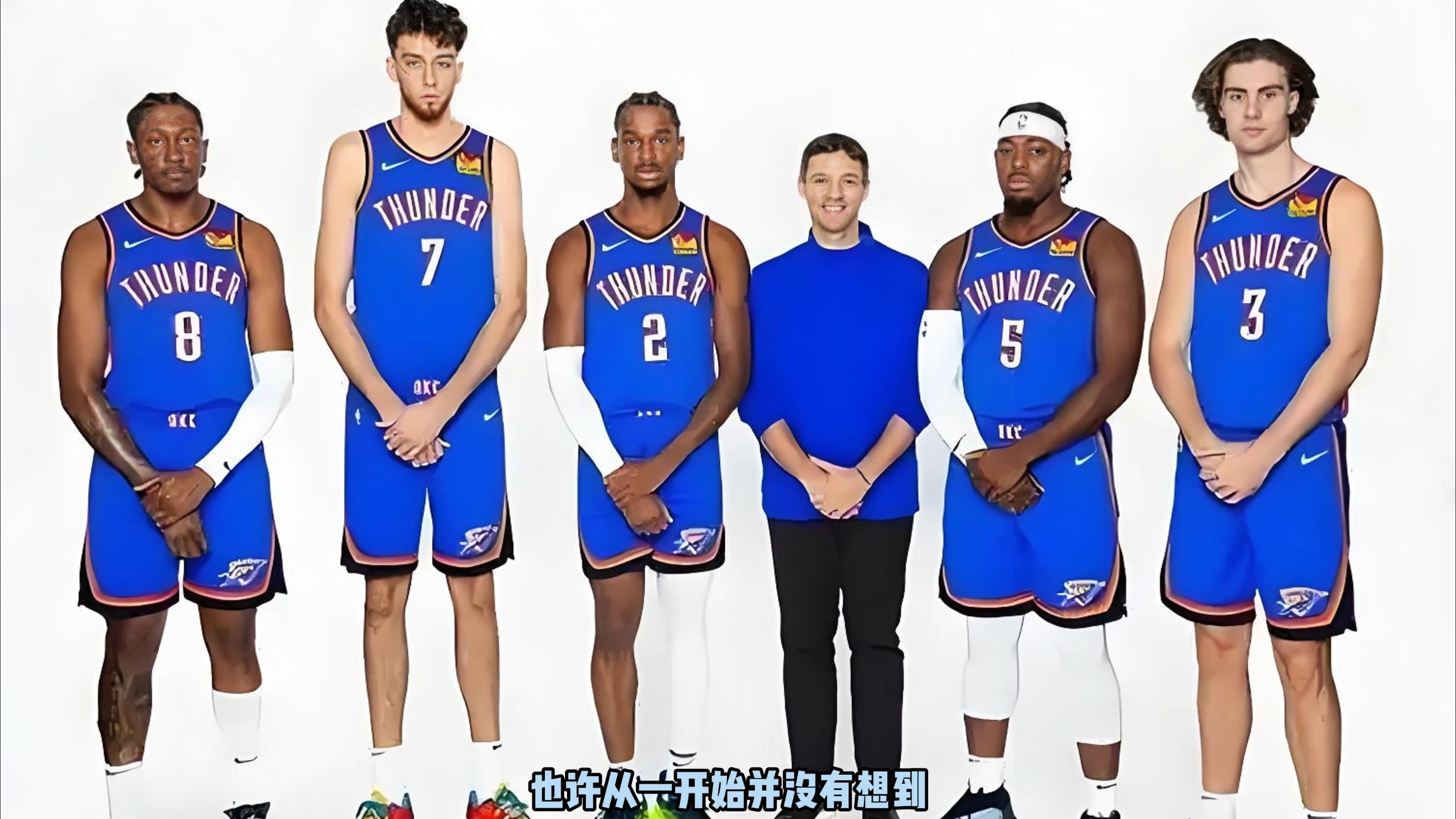 口变化大